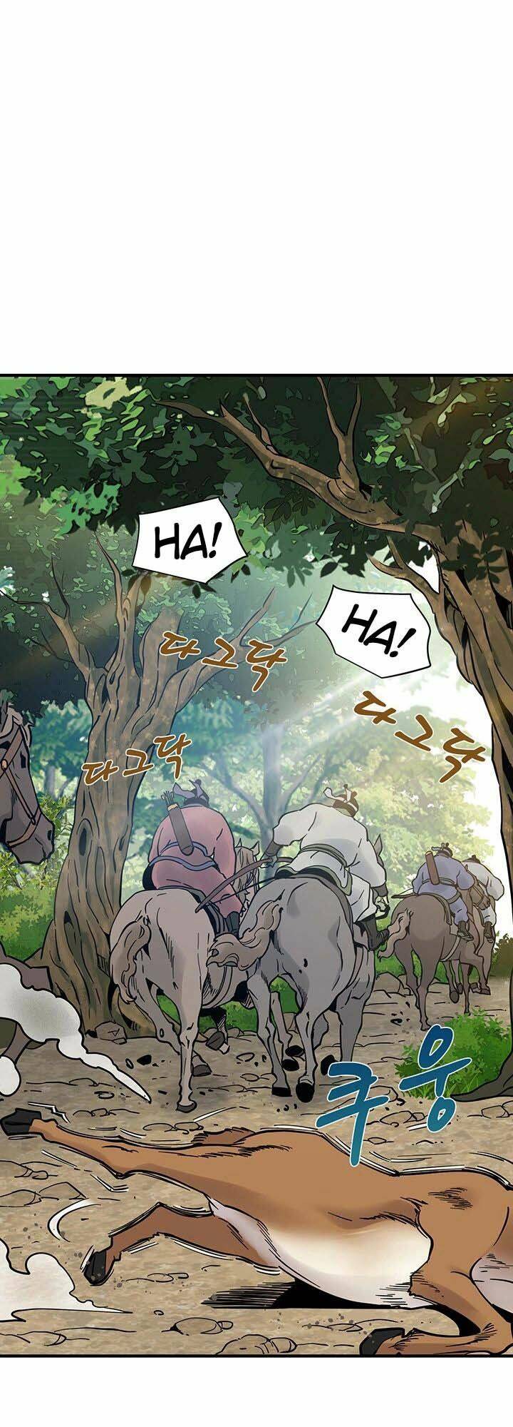 Hồi Ký Của Huyền Thoại Học Giả: Chapter 3