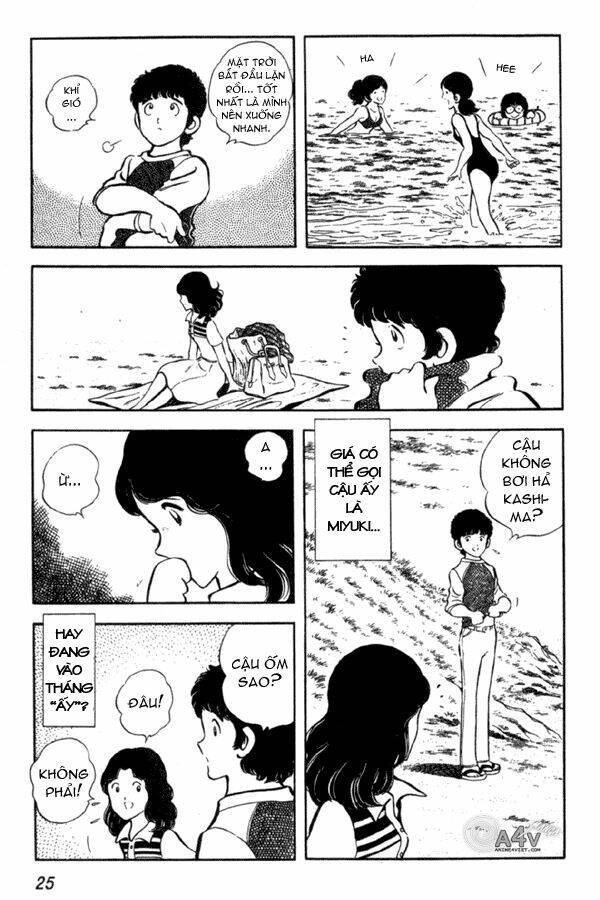 Miyuki: Chapter 1