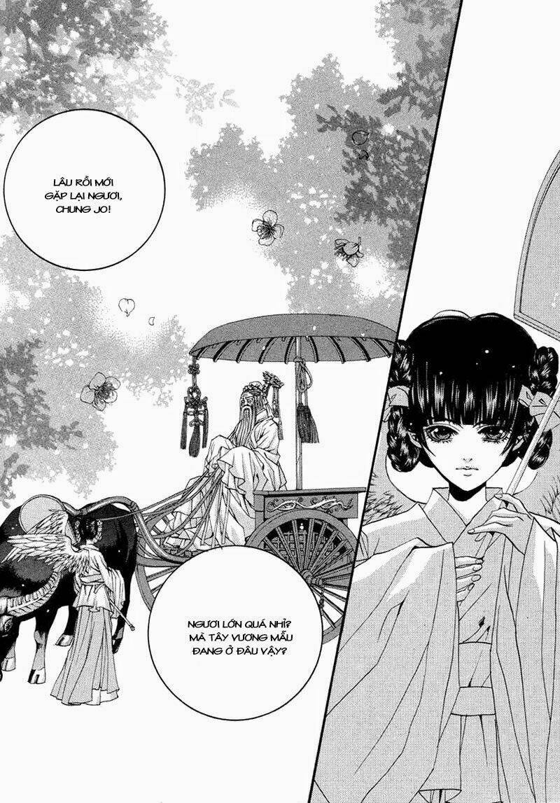 Tân Nương Của Thủy Thần: Chapter 59