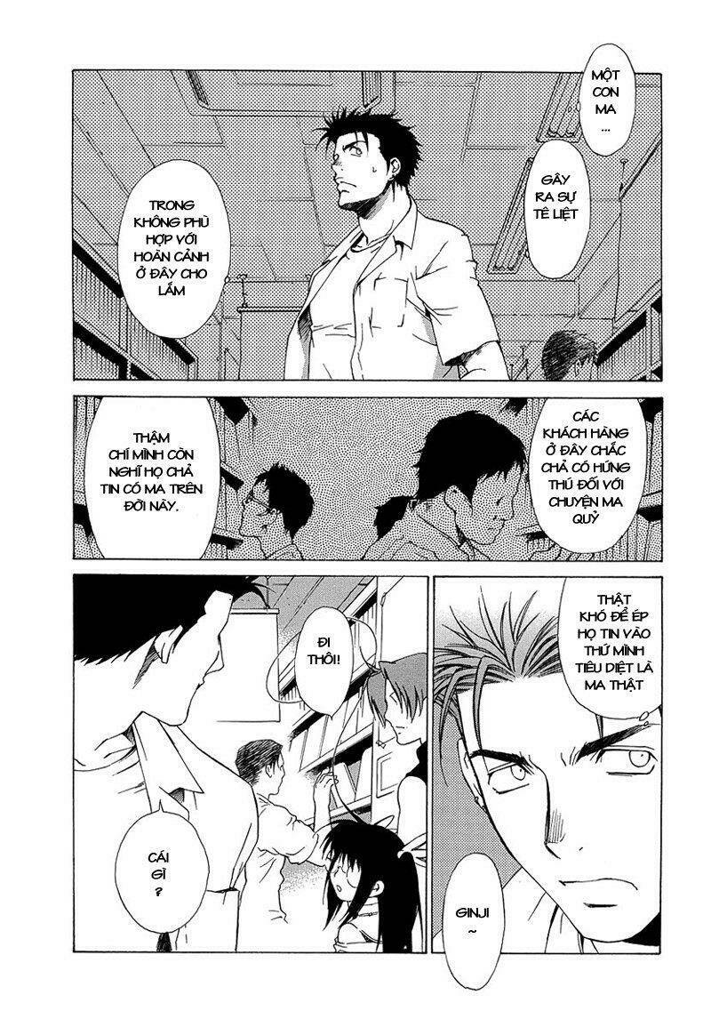 Butterfly: Chapter 29