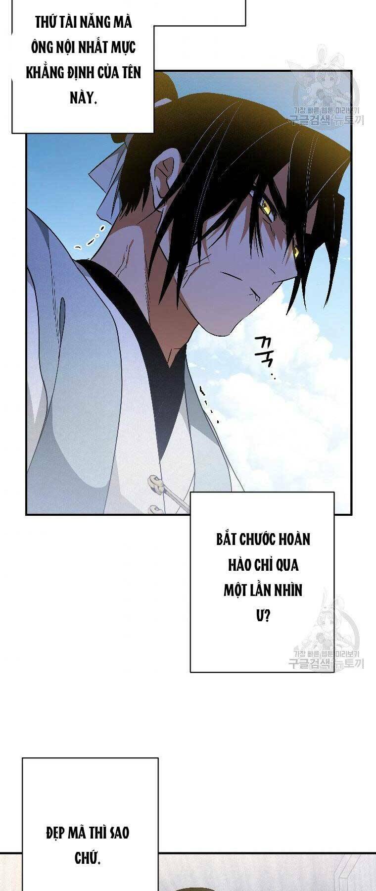 Thời Đại Hoàng Kim Của Thiên Kiếm: Chapter 24