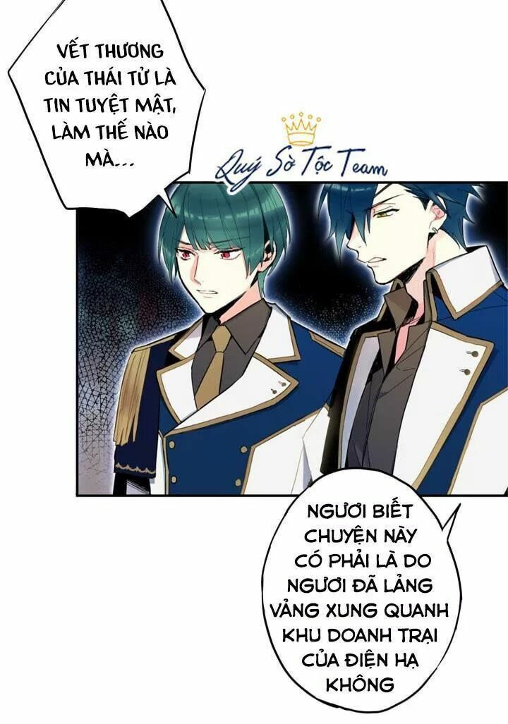 Tồn Tại Với Tư Cách Là Vợ Của Nam Chính: Chapter 23: Đừng xúc phạm vợ ta