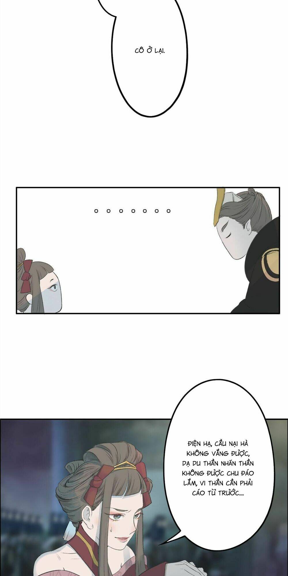 Mạnh Bà Truy Phu Ký: Chapter 1