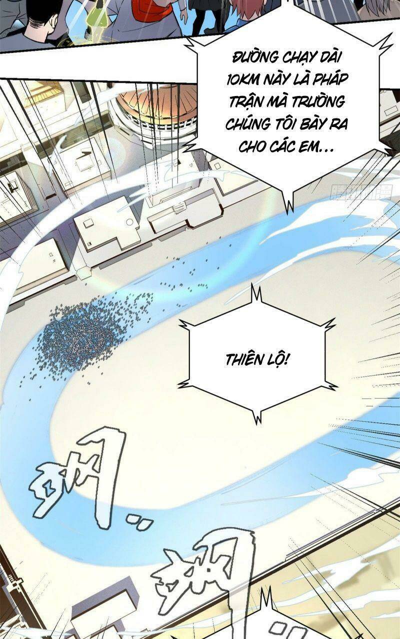 Minh Nhật Chi Kiếp: Chapter 23