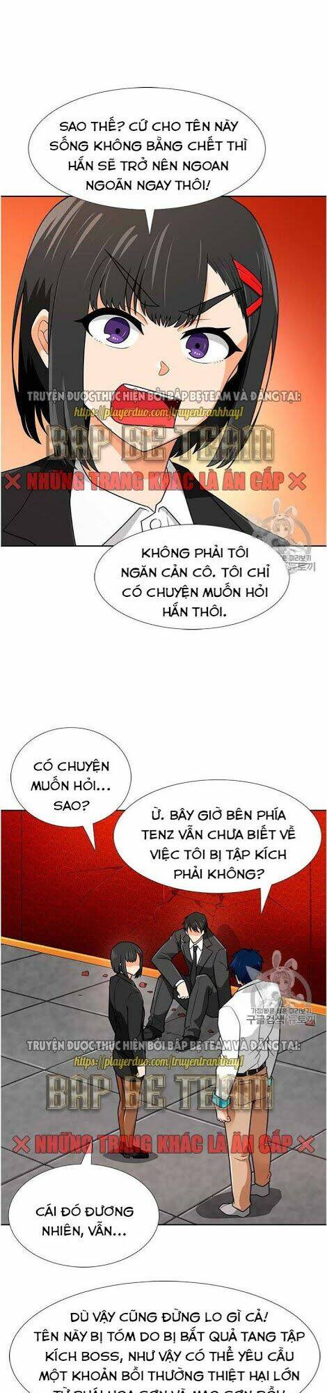 Tôi Tự Động Săn Một Mình: Chapter 63