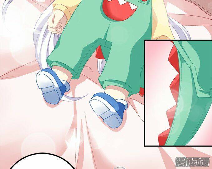 Đế Vương Ta Vẫn Còn Nhỏ: Chapter 2