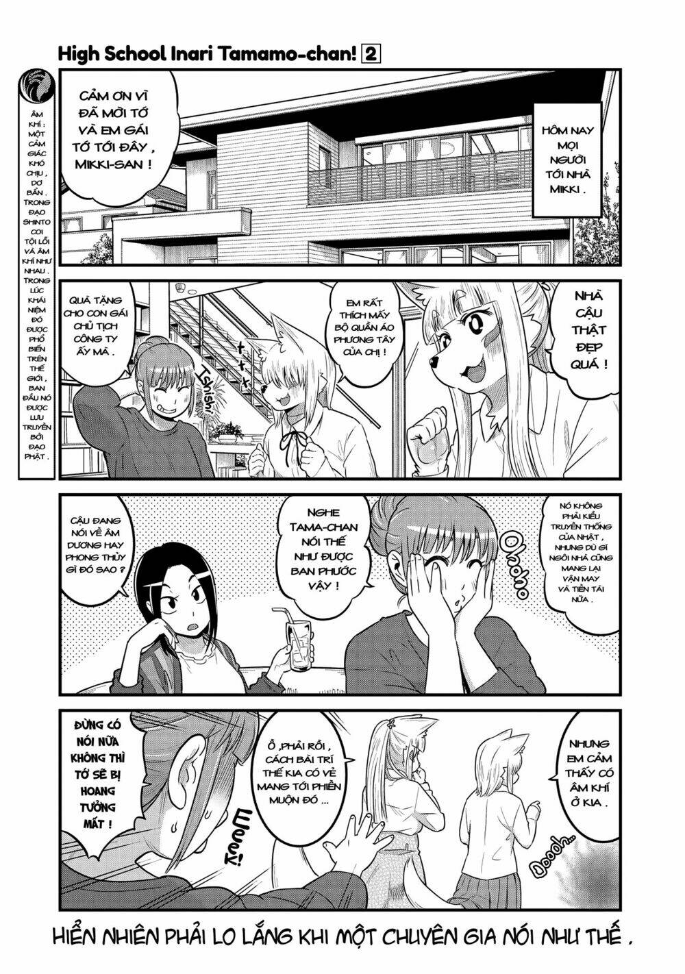 High School Inari Tamamo-Chan: Chapter 28