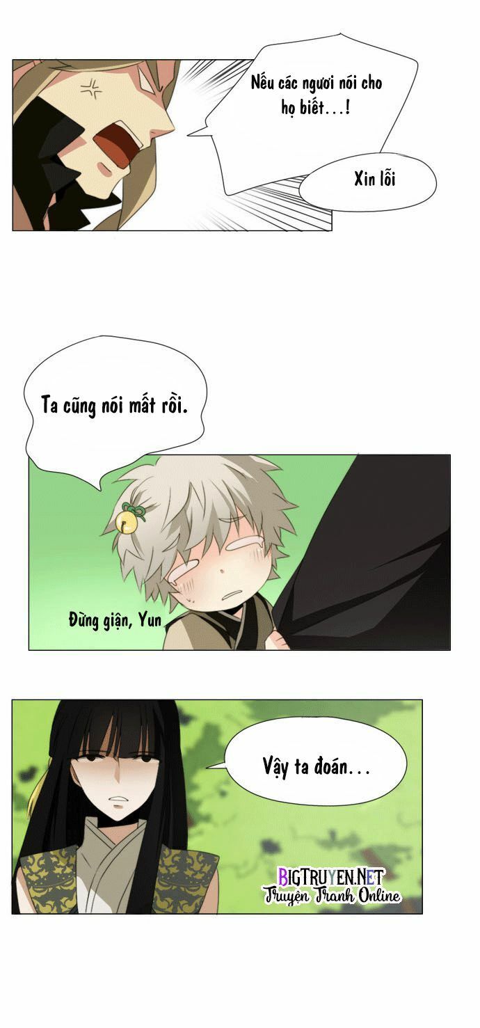 Vô Thượng Thần Vương: Chapter 30