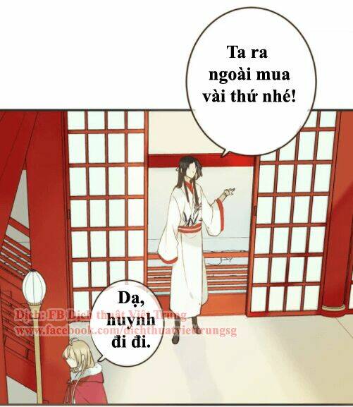 Bạn Trai Tôi Là Cẩm Y Vệ: Chapter 87