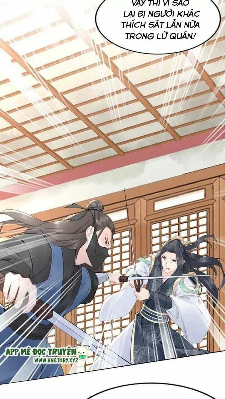 Nhất Sinh Nhất Thế Tiếu Thương Khung: Chapter 56