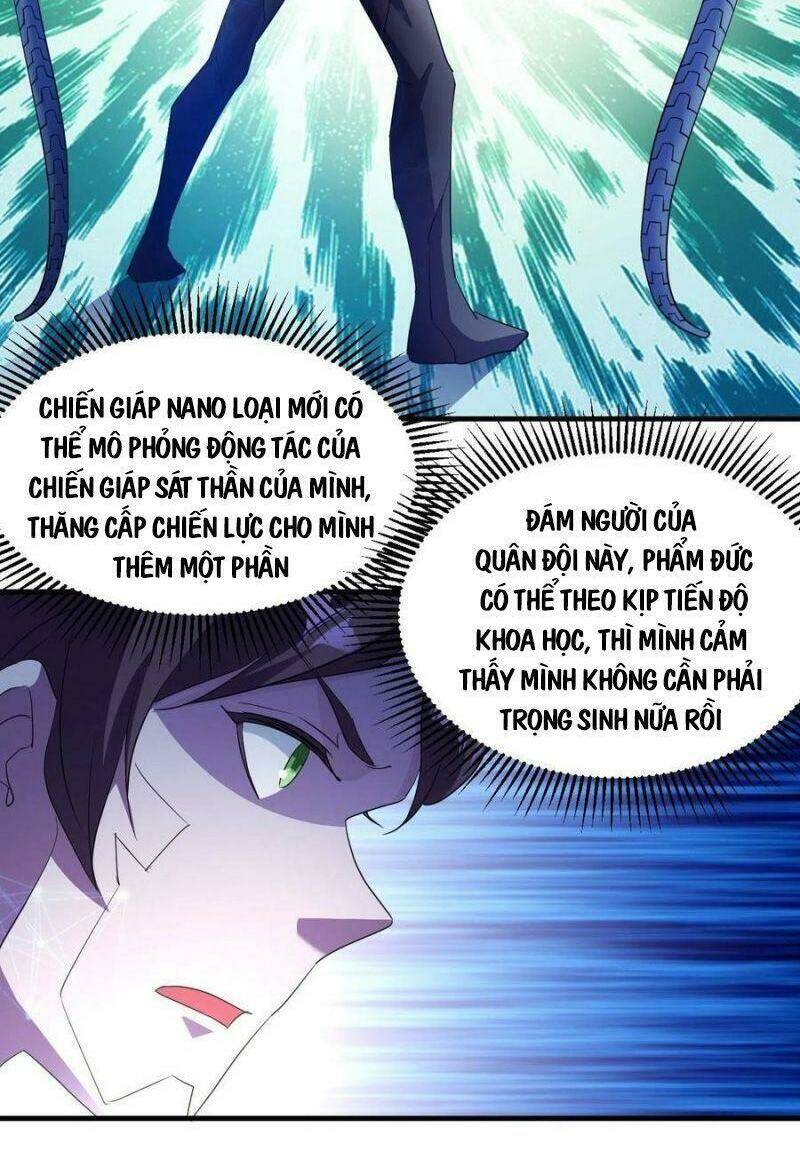 Ta Đã Đặt Ra Thời Đại Của Vạn Tộc: Chapter 54