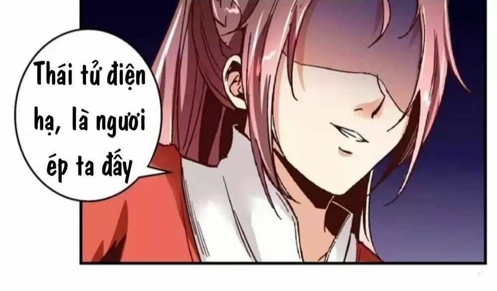 Tướng Quân Hữu Hỷ: Chapter 65