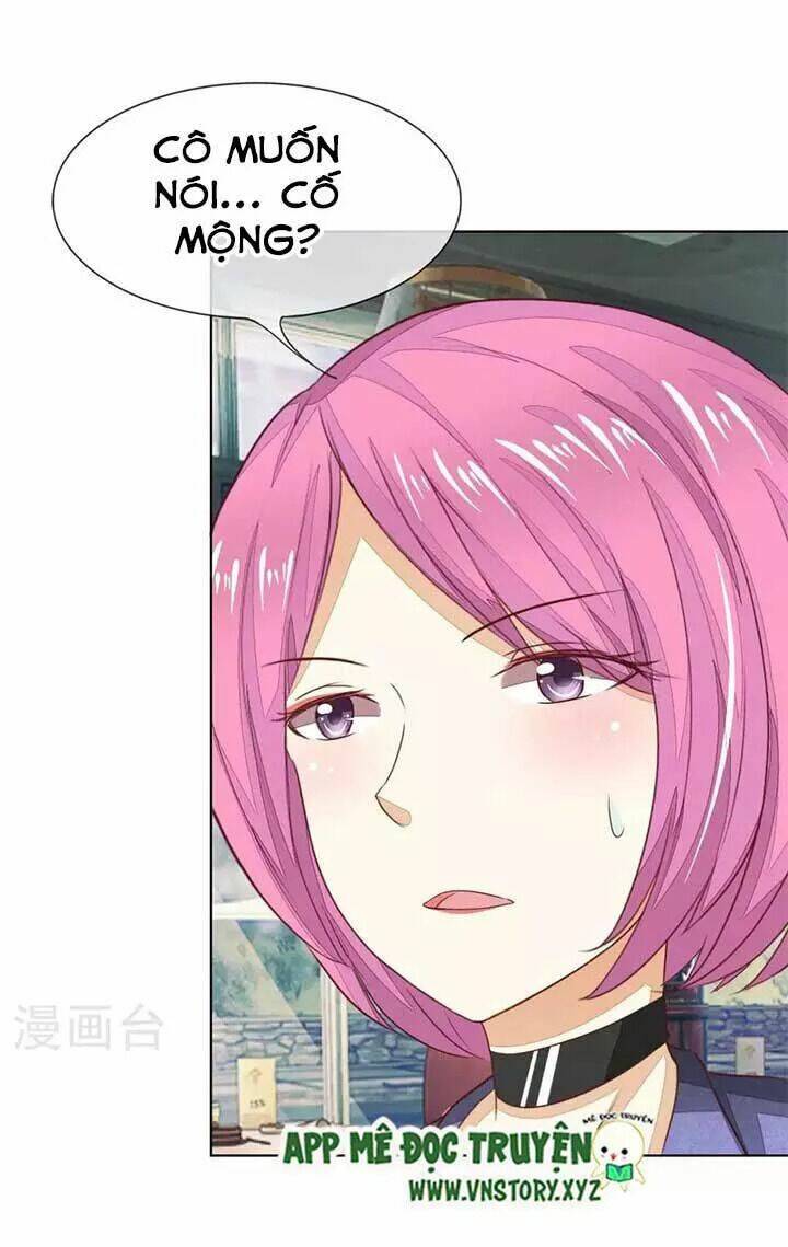 Nam Thần Ma Cà Rồng: Sủng Nhược Tiểu Lãn Thê: Chapter 139