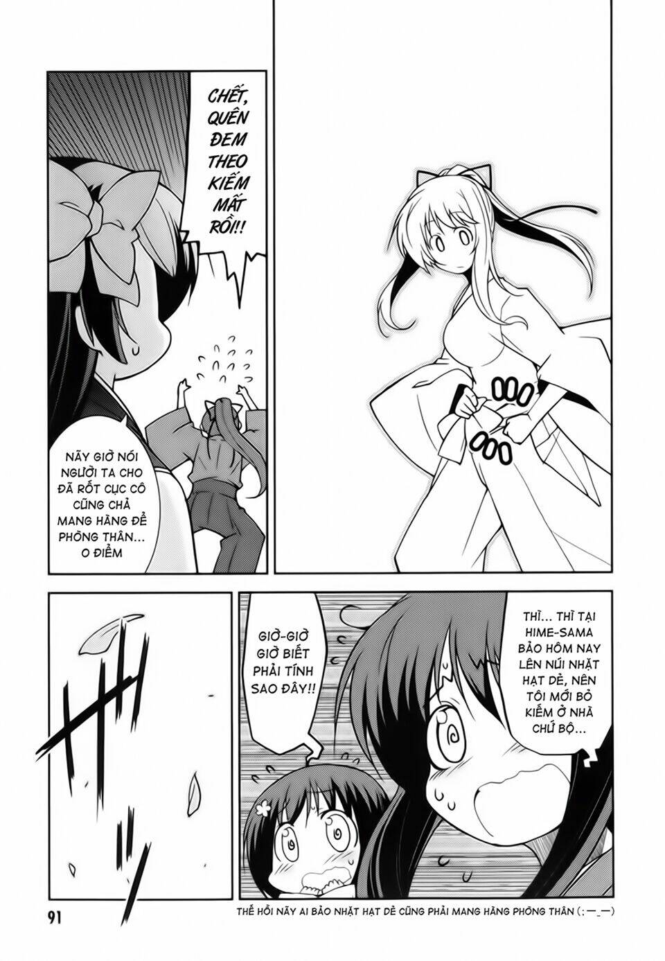 Oda Nobuna No Yabou - Himesama To Issho: Chapter 10