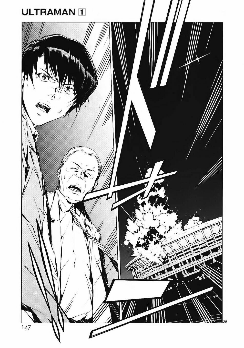 Ánh Sáng Vĩ Đại: Chapter 3