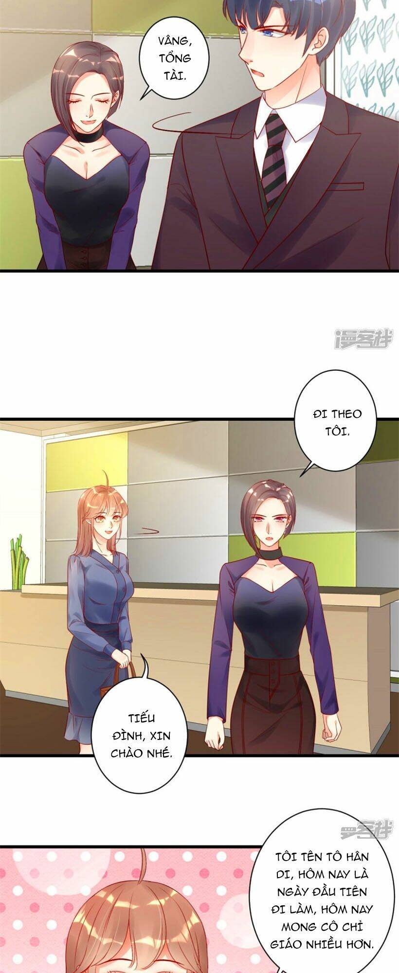 Thác Loạn Chung Thân: Chapter 24