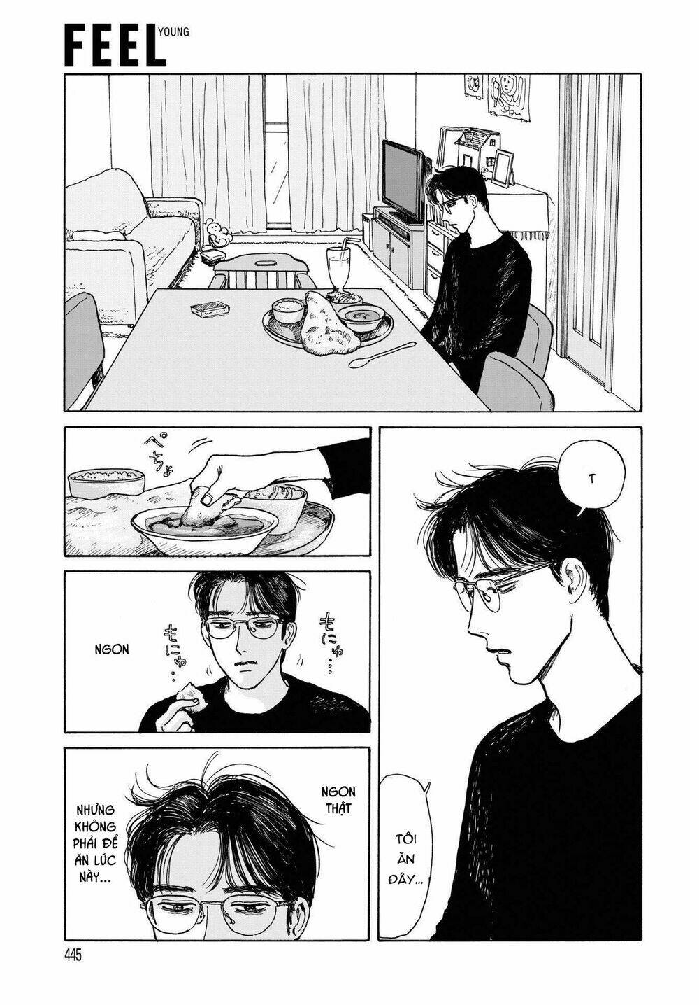 Onna No Sono No Hoshi: Chapter 11