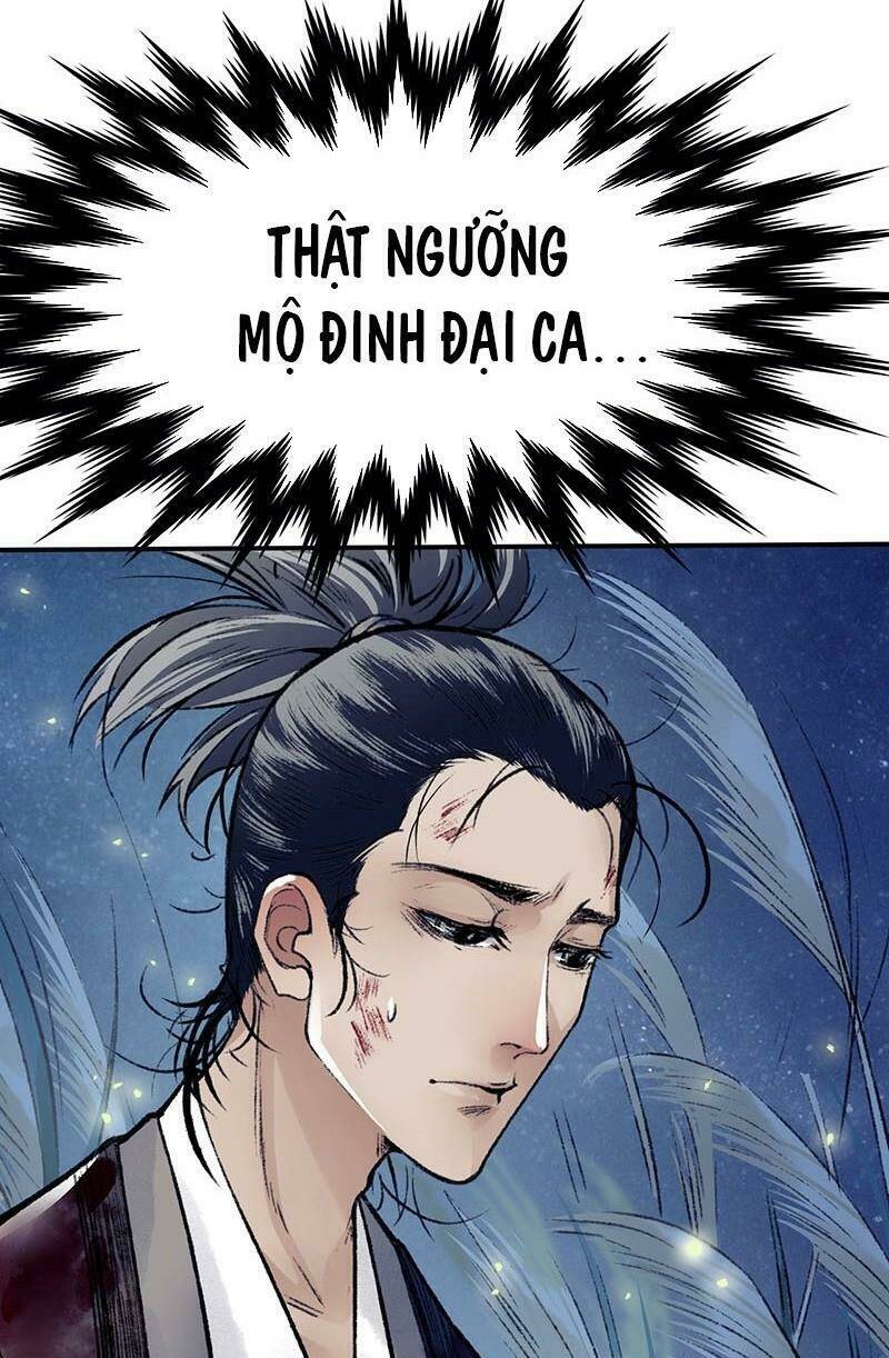 Liên Thành Quyết: Chapter 22
