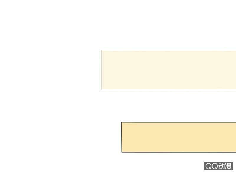 Băng Sơn Học Trưởng Không Được Chọc: Chapter 42.2