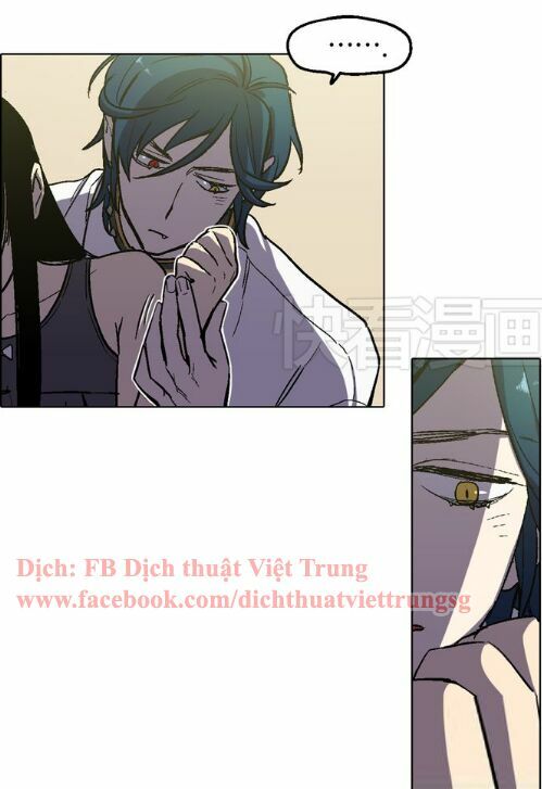 Xin Đừng Cắn Em: Chapter 5