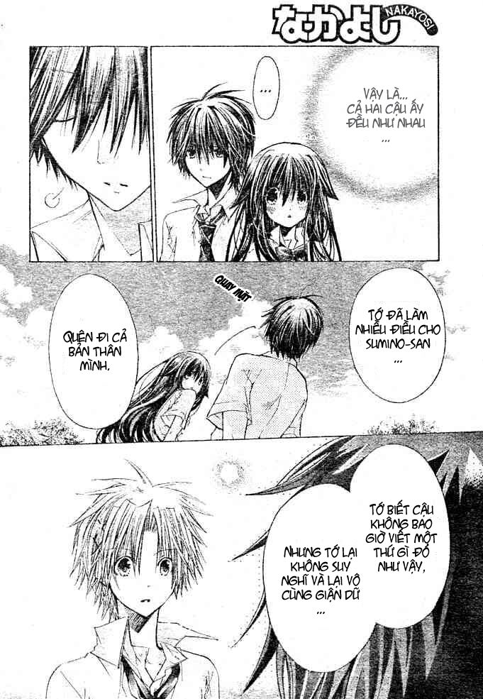 Kokoni Iru Yo: Chapter 19