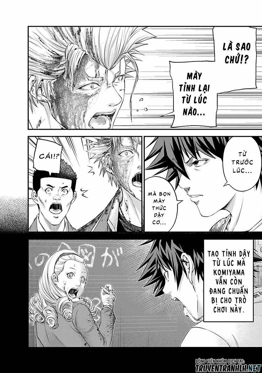 Signal 100: Chapter 25