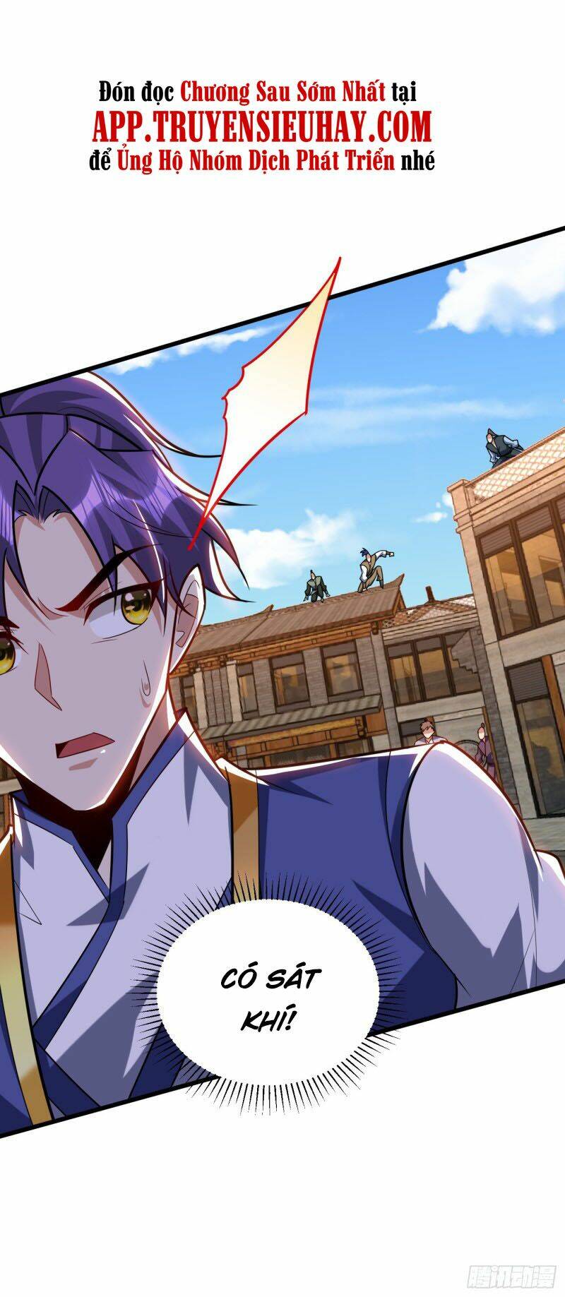 Yêu Giả Vi Vương: Chapter 252