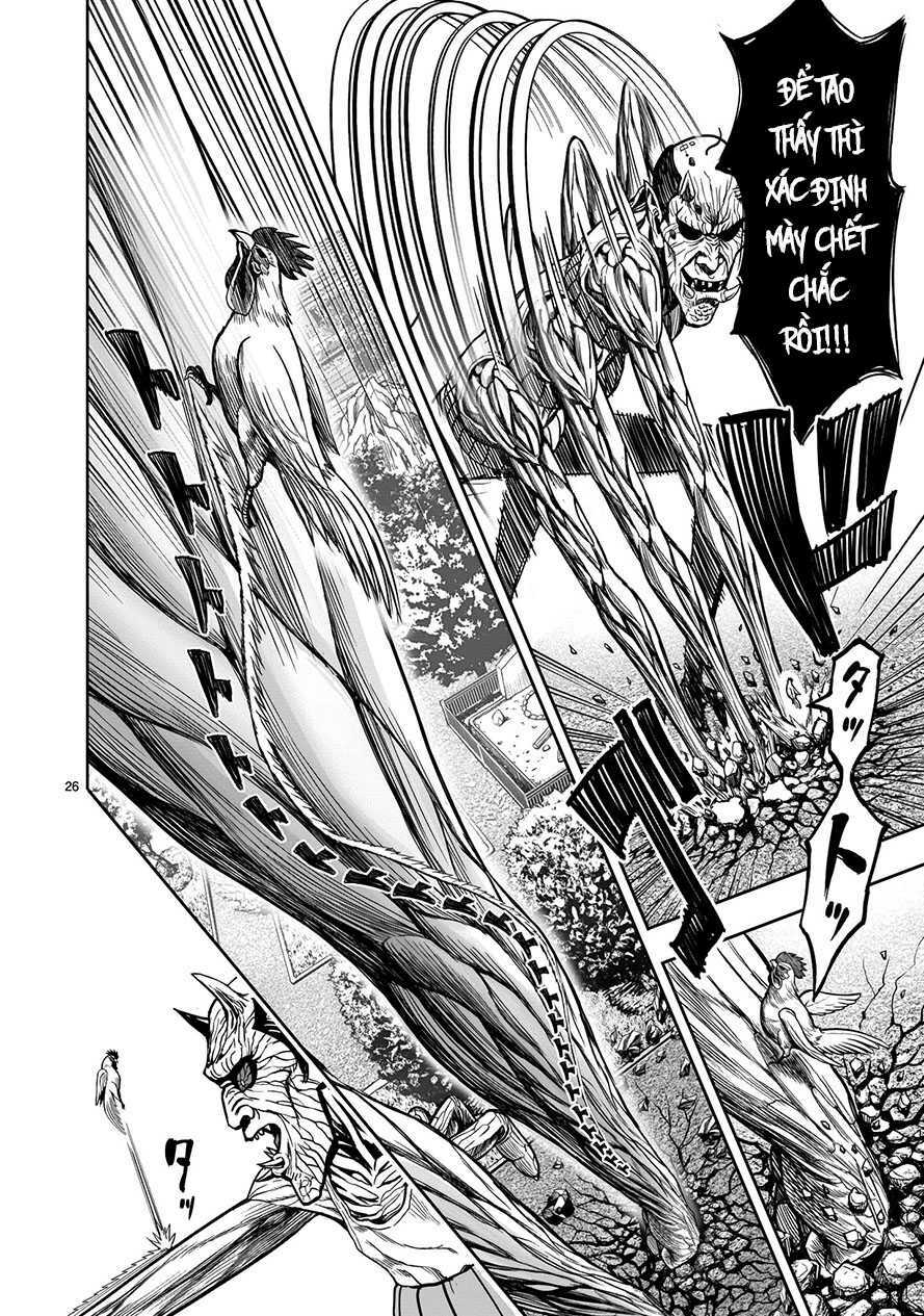 Cự Kê Chiến Ký: Chapter 3