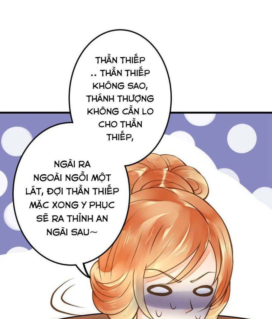 Quý Phi Này Có Chút Cơ: Chapter 21