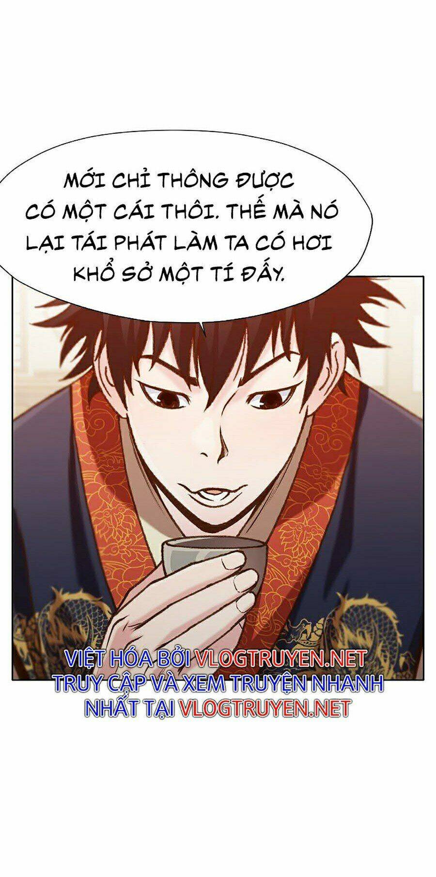 Thiên Võ Chiến Thần: Chapter 17