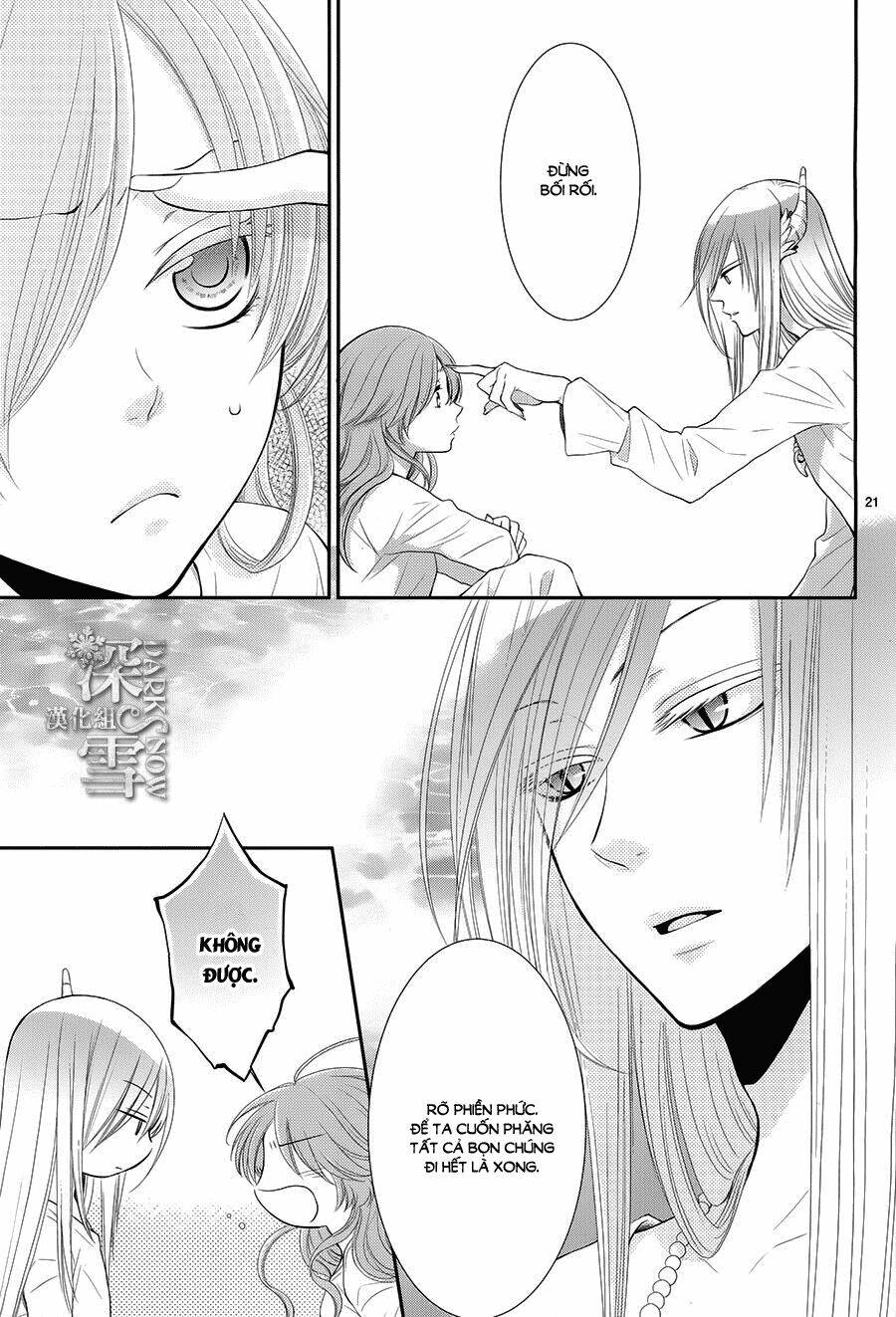 Cô Dâu Của Thuỷ Thần: Chapter 16