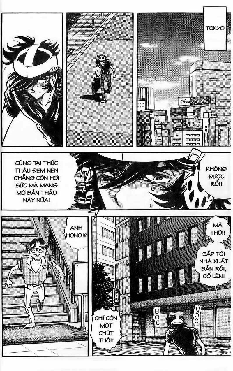 Cây Bút Thần Kỳ: Chapter 2