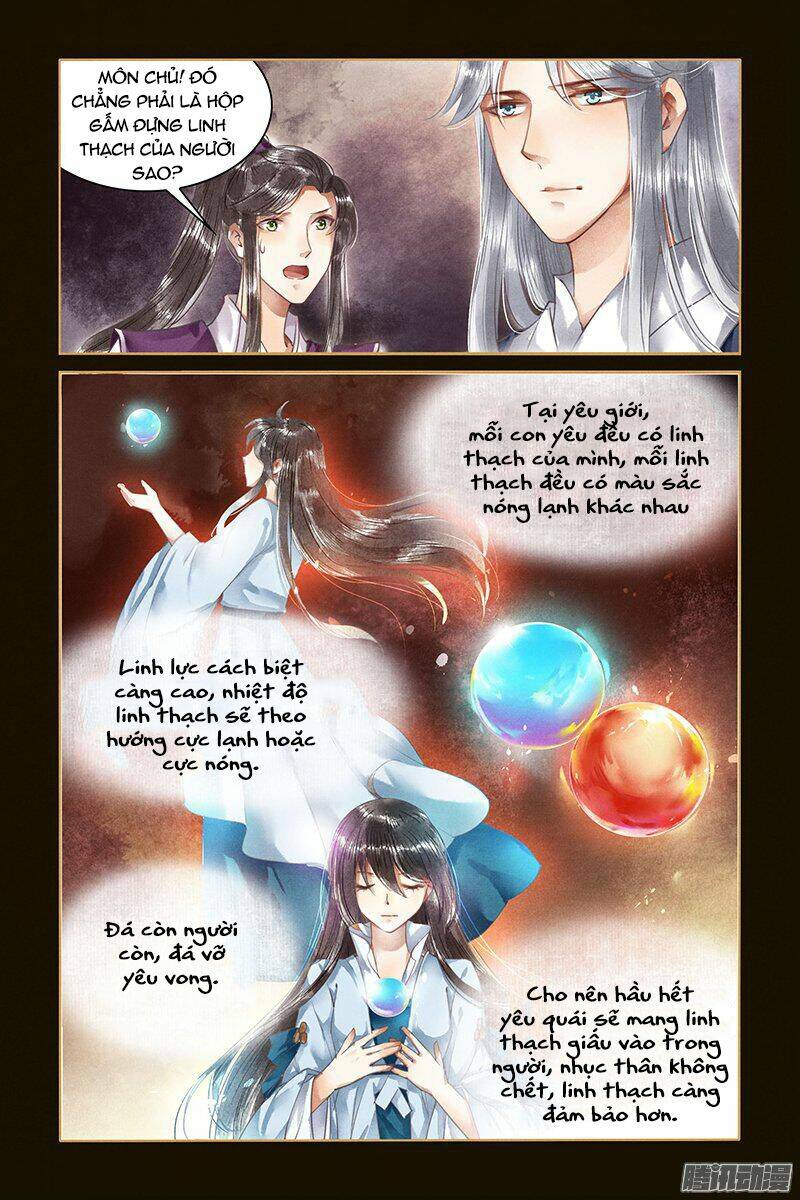 Sủng Phi Của Diêm Ma: Chapter 5