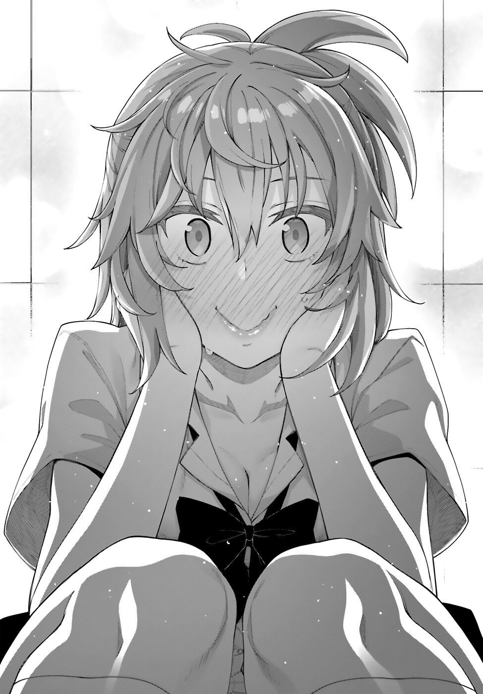 Sakurai-San Wa Kizuite Hoshii: Chapter 8