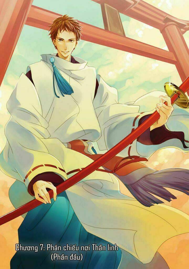 Vị Thần Ma Cà Rồng: Chapter 7