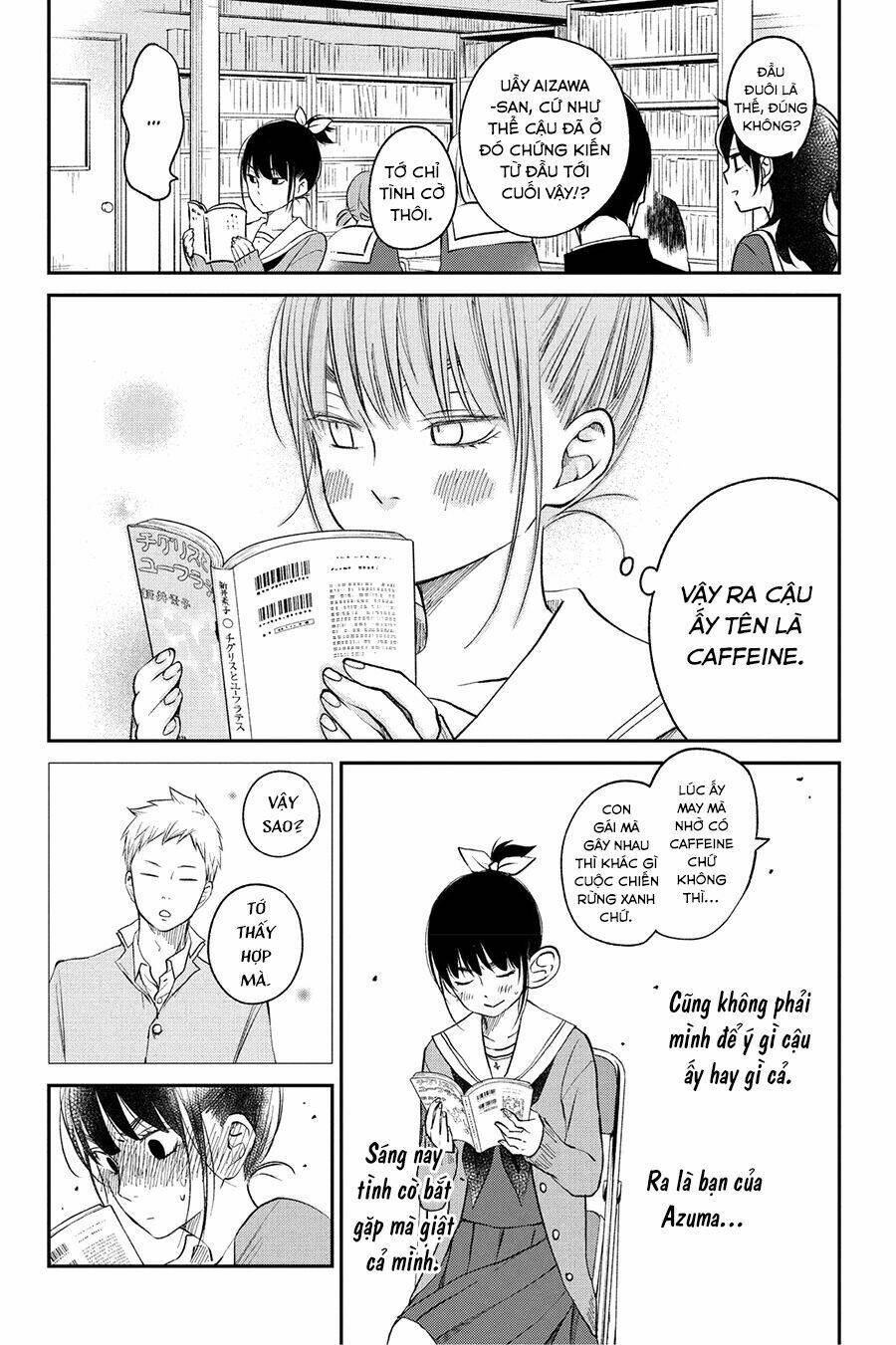 Boku To Kimi No Taisetsu Na Hanashi: Chapter 14