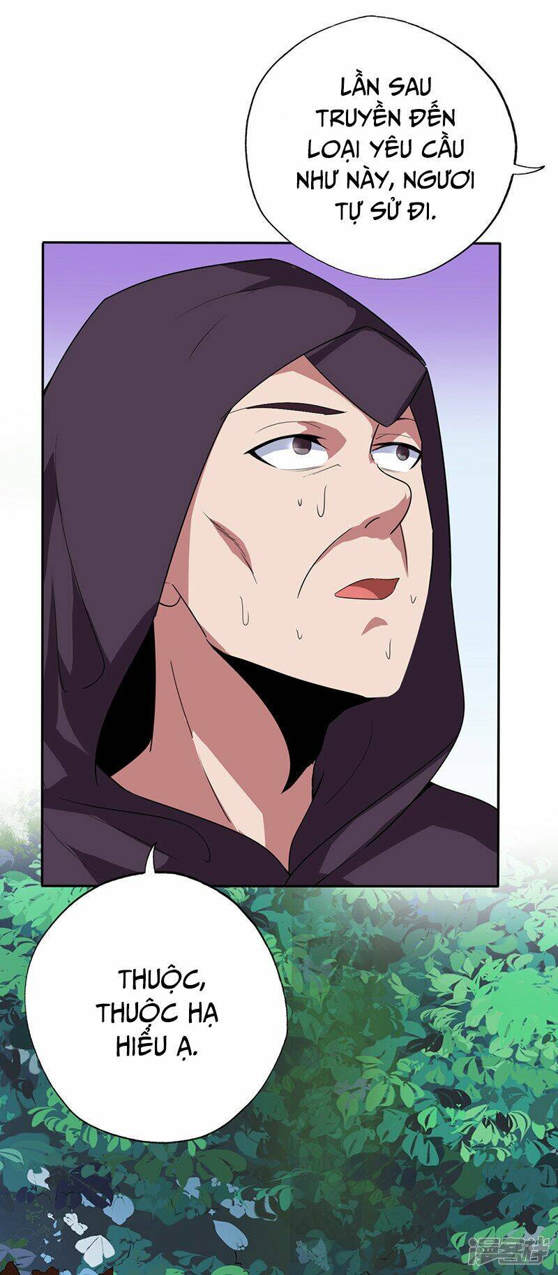 Chí Tôn Võ Đế: Chapter 193