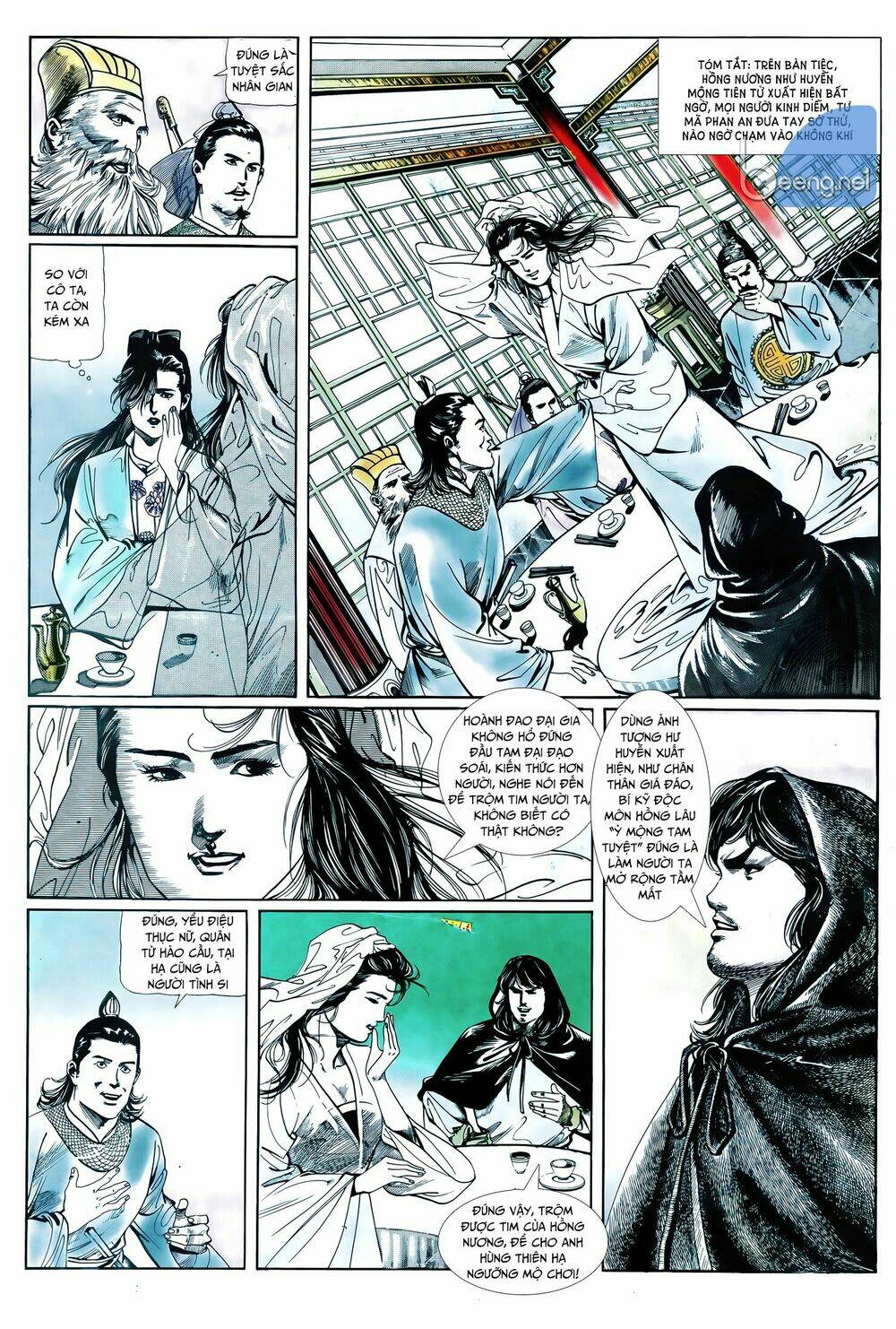 Đao Kiếm Tiếu: Chapter 17
