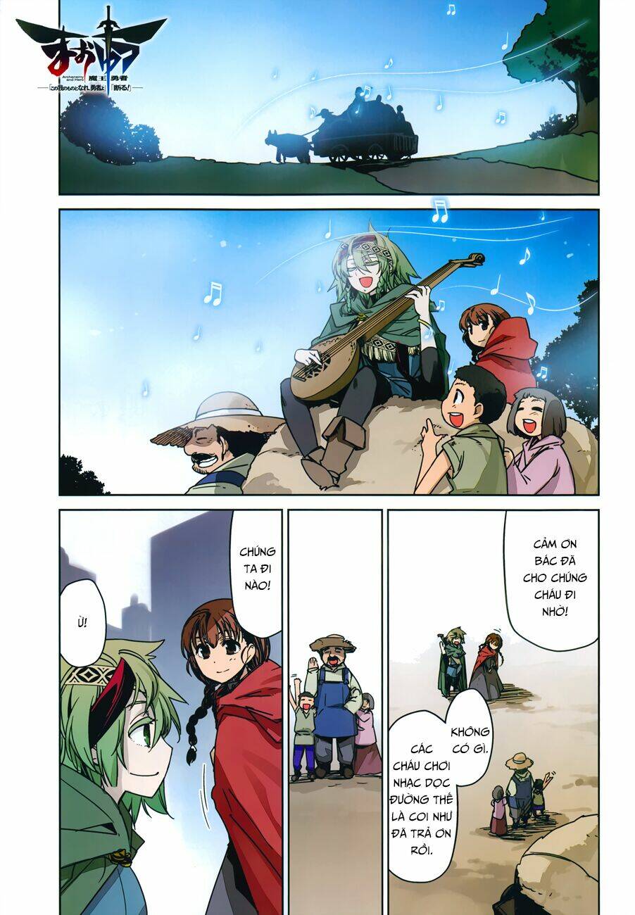 Maoyuu Maoh Yuusha: Chapter 35