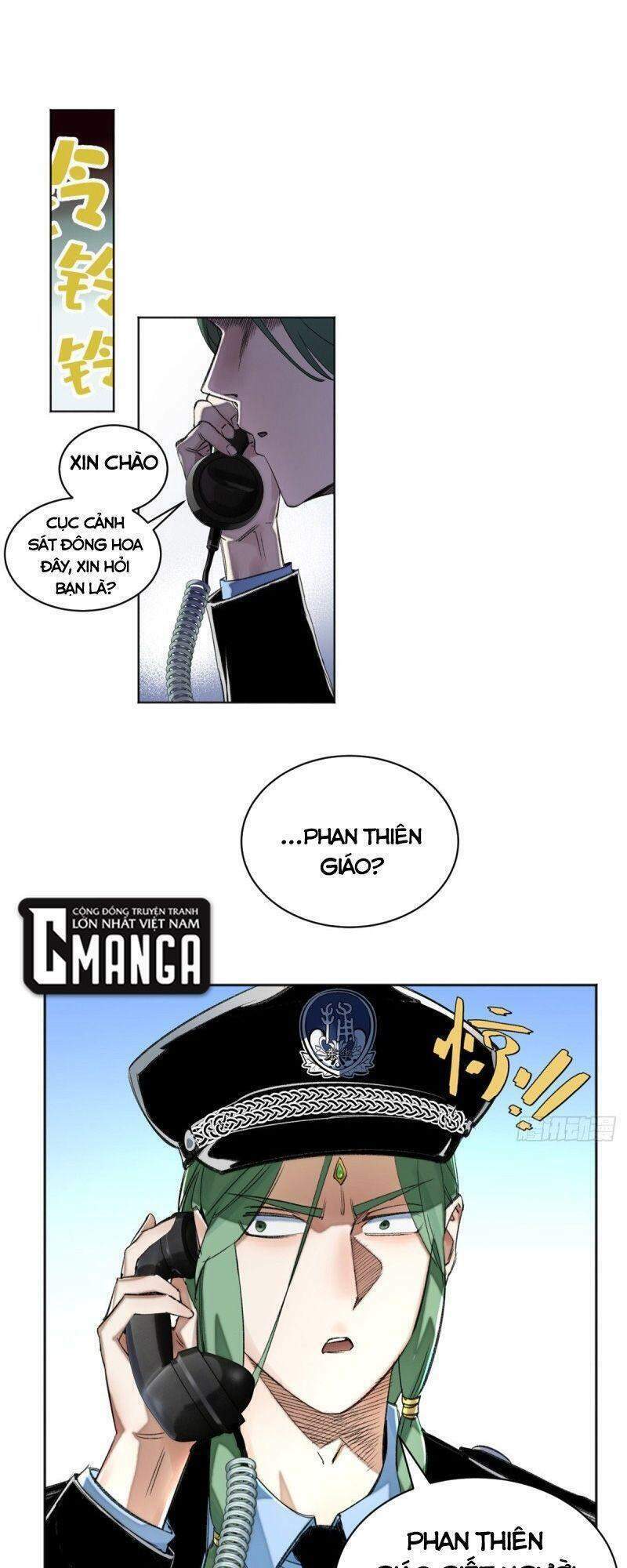 Minh Nhật Chi Kiếp: Chapter 36