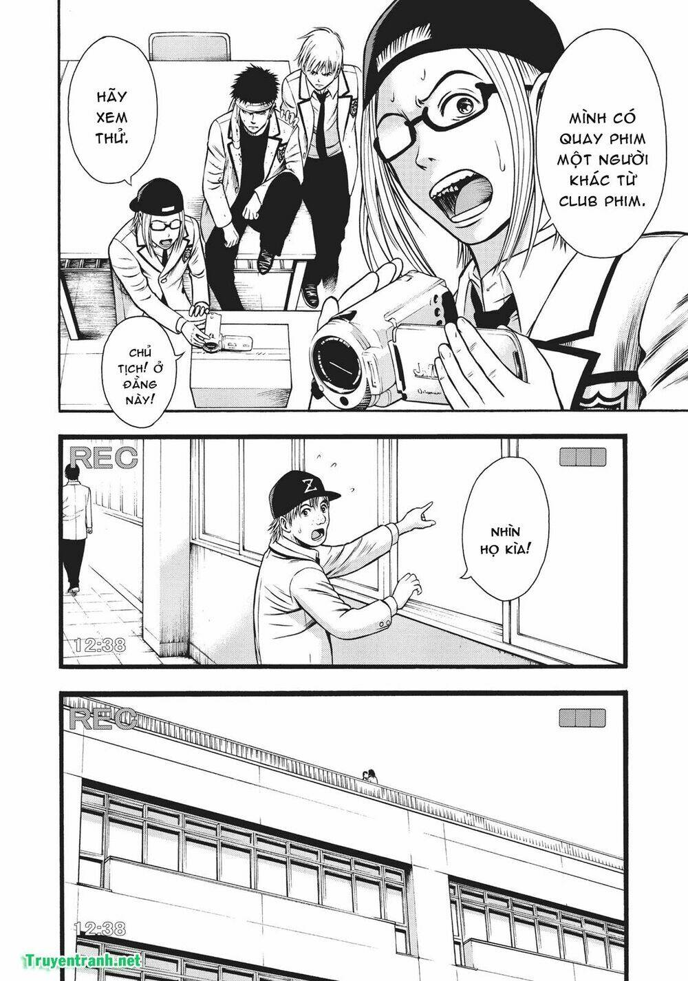 Igai - The Play Dead/Alive: Chapter 6.2