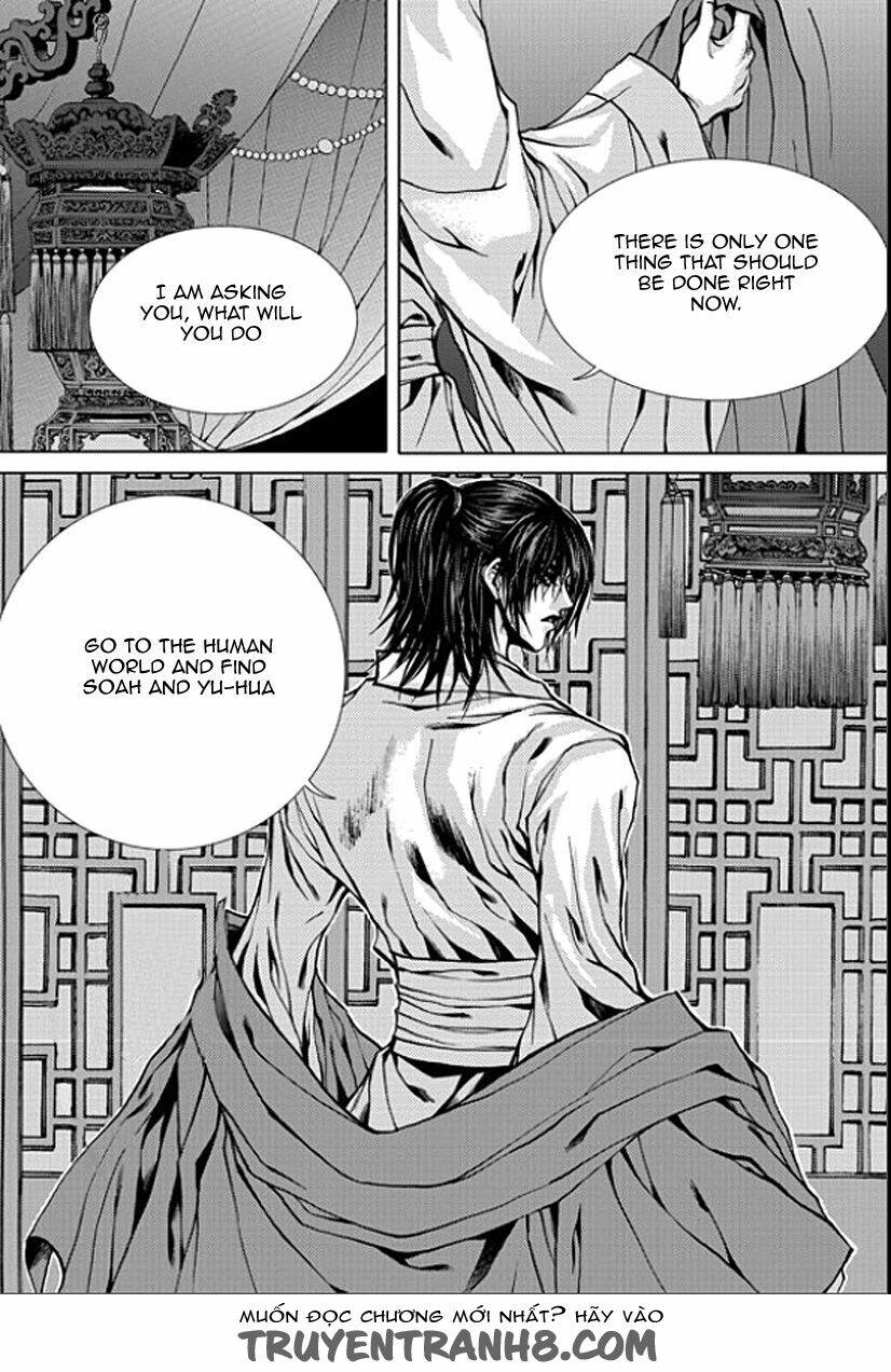 Tân Nương Của Thủy Thần: Chapter 149