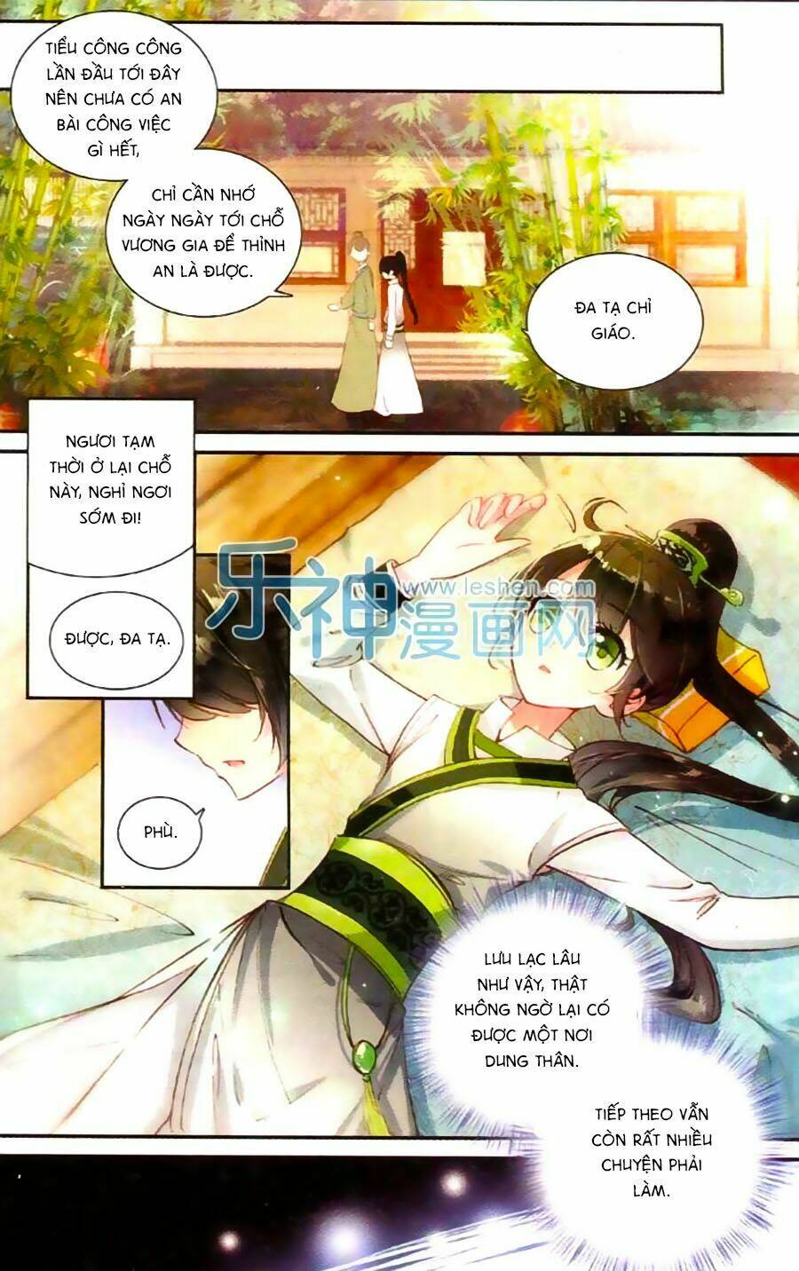 Trâm Trung Lục: Chapter 4