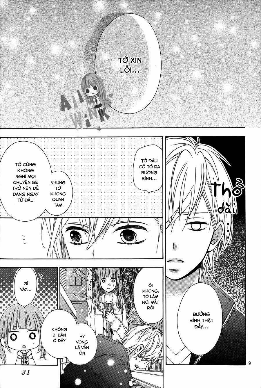Tsubasa To Hotaru: Chapter 23