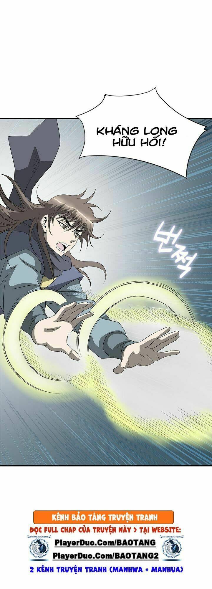 Cuồng Long: Chapter 42