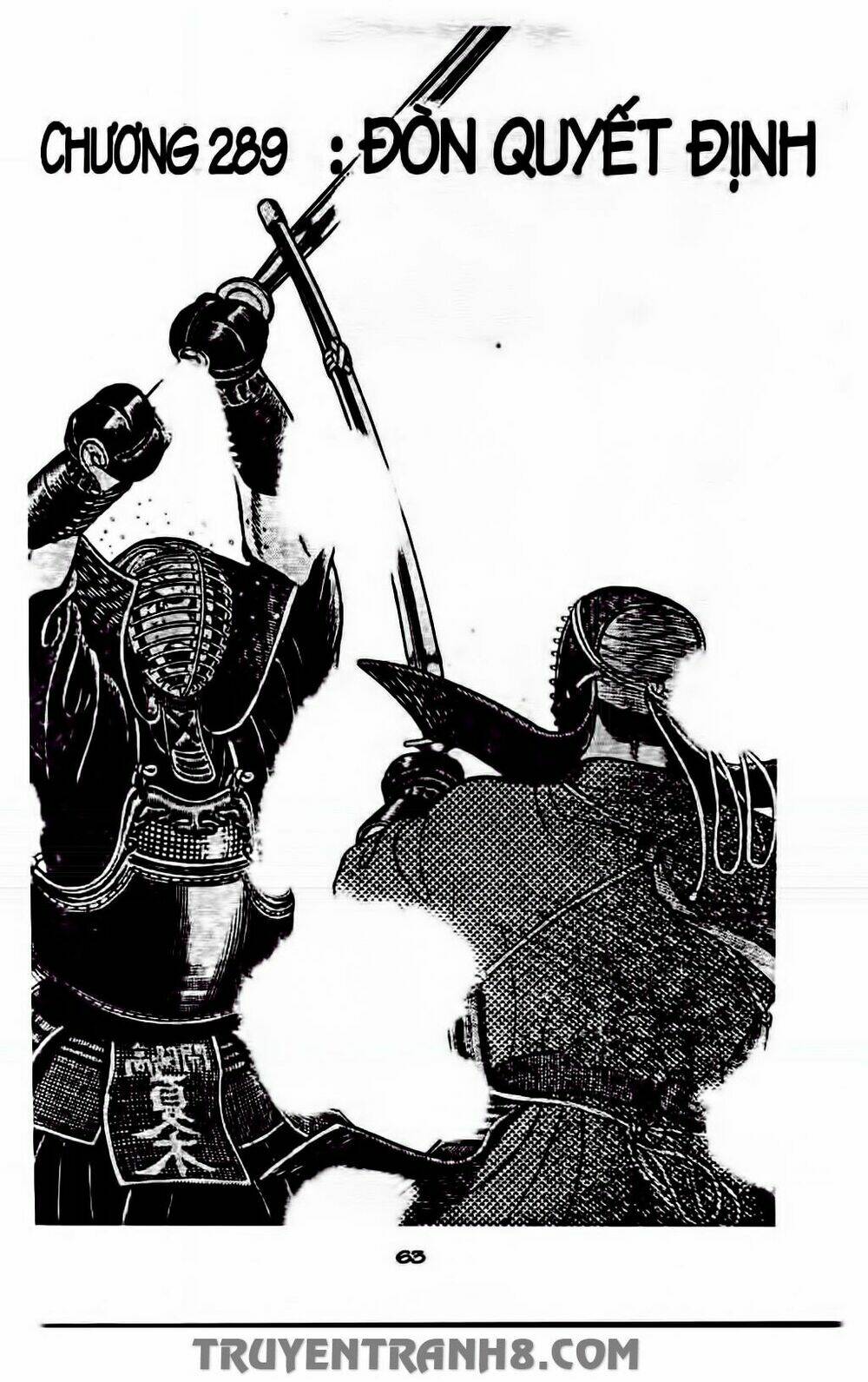 Musashi: Chapter 212