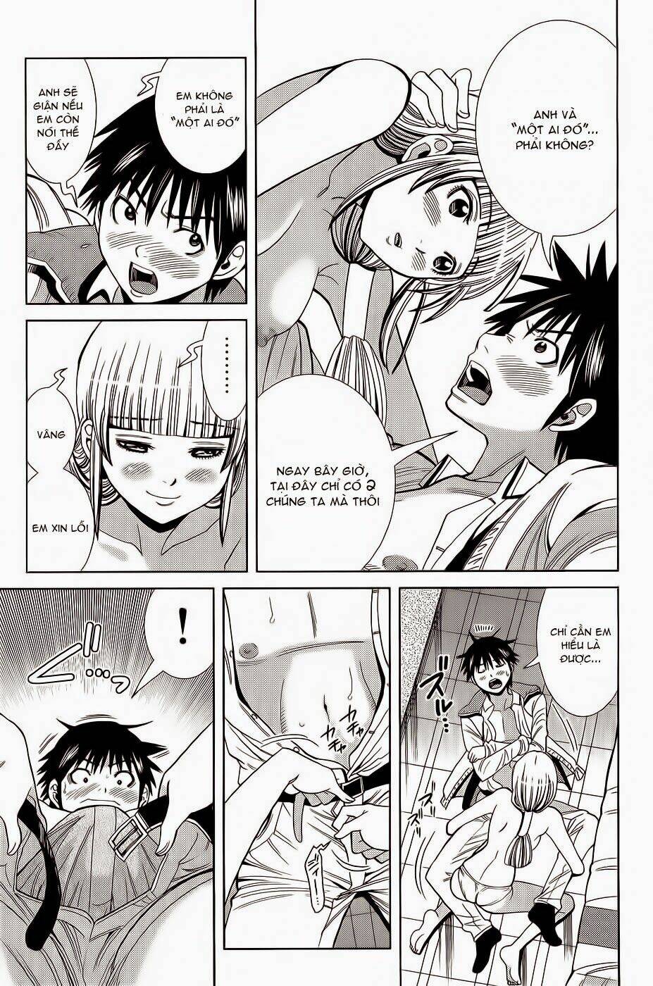 Nozoki Ana: Chapter 109