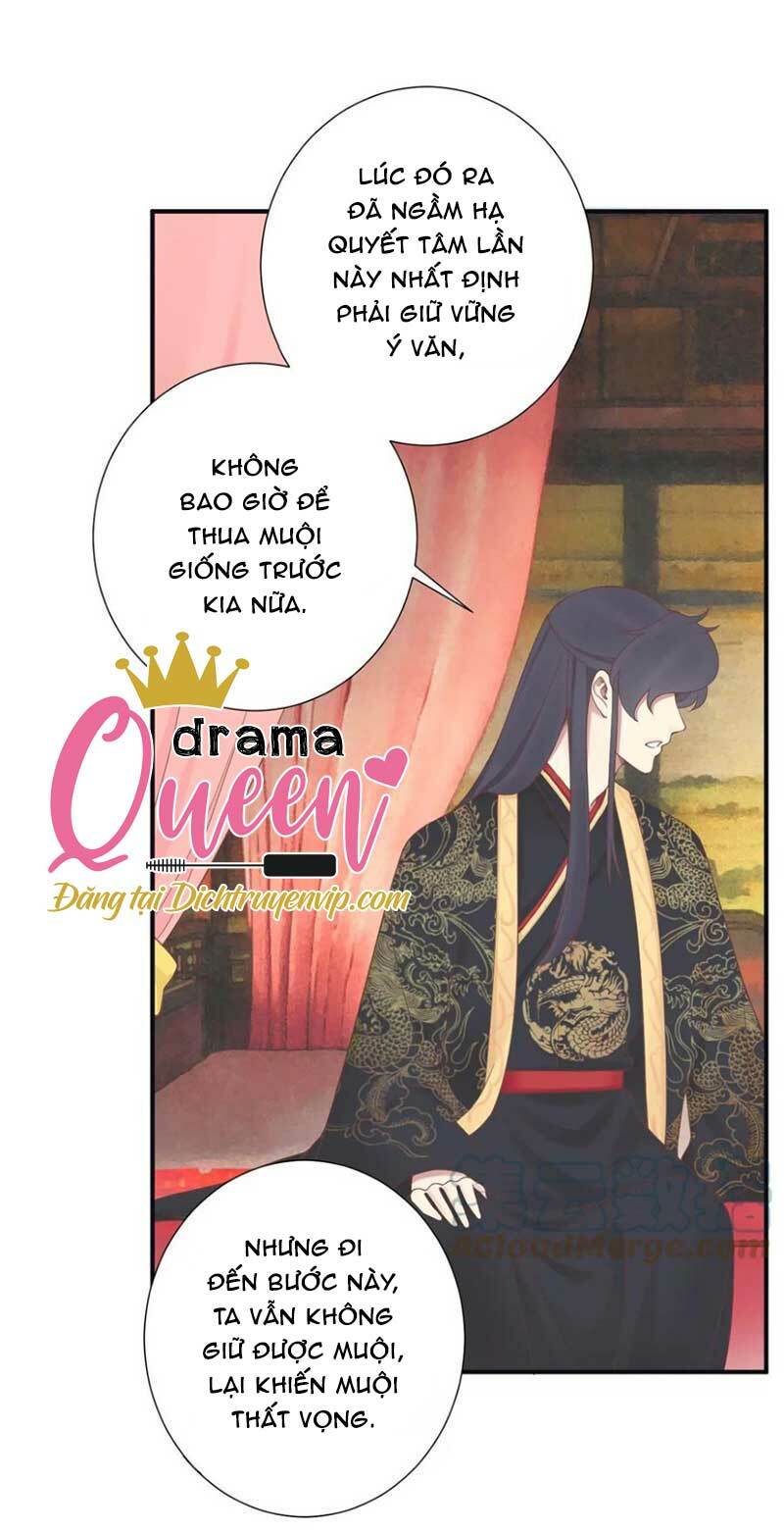 Hoàng Hậu Bận Lắm: Chapter 174