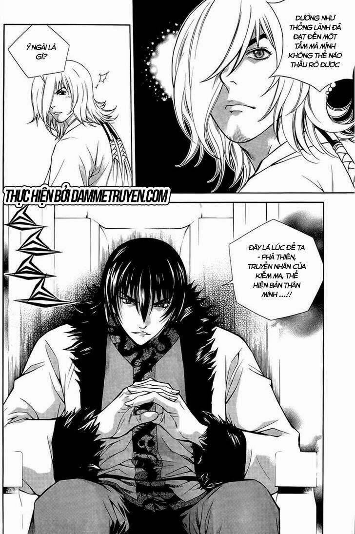 The Sword Of Emperor: Chapter 37