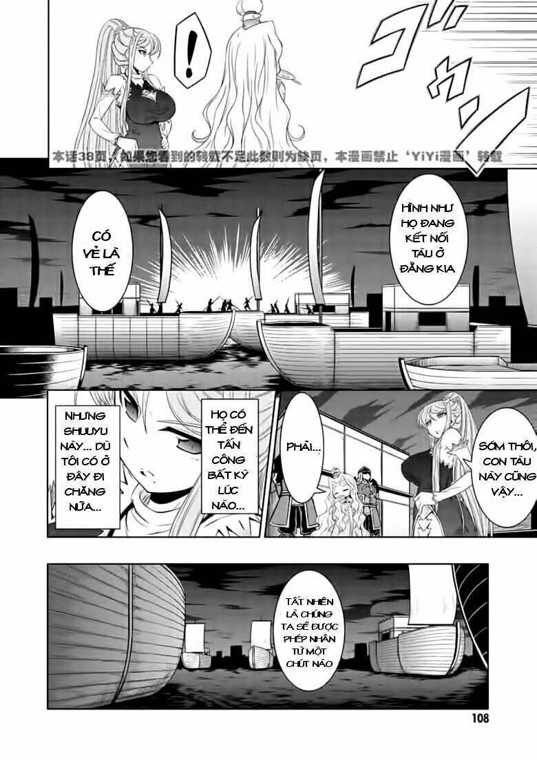 Shin Koihime Musou: Chapter 23